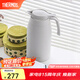 膳魔師（THERMOS） 保溫壺大容量家用熱水壺辦公暖水壺不銹鋼開水瓶水壺TCTB 杏灰 2L