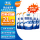粵鹽 雪晶鹽250g*5包  無碘鹽 食用鹽無抗結(jié)劑0添加 天然湖鹽 調(diào)料