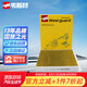 韋斯特多效防護(hù)型空調(diào)濾清器MK7016P(適配07-15款吉姆尼1.3L)