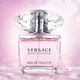 范思哲（VERSACE）送禮禮物送女友送老婆女神節禮物晶鉆粉鉆女士淡香水清新花果香 范思哲晶鉆淡香水90ml