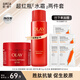 玉蘭油（OLAY）超紅瓶面霜信號(hào)肽大紅瓶抗皺緊致淡化細(xì)紋滋潤(rùn)補(bǔ)水保濕霜only禮物 【嘗鮮推薦】超紅瓶水霜組合