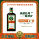 野格德國原裝進(jìn)口 鹿角利口酒 力嬌酒調(diào)制配制酒 500ml