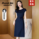 奧絲婕（Aosijie）高端品牌 真絲連衣裙女2025夏季新款氣質(zhì)收腰顯瘦純色桑蠶絲裙子 藏青色 2XL