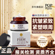 POP POPULAR泰國正品賓那拉補(bǔ)水保濕緊致眼霜淡化細(xì)紋眼圈嫩膚不長脂肪粒30g 賓那拉緊致眼霜*1（淡化細(xì)膩眼周