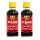 恒順精釀香醋155ml*2瓶 優(yōu)級糯米壇釀零添加純糧食釀造醋便攜小瓶裝 恒順精釀香醋155ml*2瓶裝