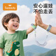 史維迪兒童防走失牽引繩寶寶防丟失手環(huán)小孩安全防丟繩商場人多外出防丟 恐龍 2米 【升級(jí)雙頭可鎖可拆卸】 防剪-內(nèi)置鋼絲