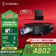 科沃斯新品X9掃地機(jī)器人掃拖一體國(guó)家補(bǔ)貼滾筒活洗自動(dòng)清洗全自動(dòng)洗地機(jī)智能家用自動(dòng)上下水 X9 PRO上下水版