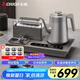 志高（CHIGO）純鈦?zhàn)詣?dòng)上水電熱水壺 茶臺(tái)燒水壺自動(dòng)上水一體機(jī)泡茶高溫蒸汽316發(fā)熱盤會(huì)客臺(tái)嵌電茶壺JBL-C109