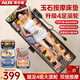 奧克斯（AUX）按摩墊全身躺墊頸椎按摩器按摩靠墊多功能床墊家用按摩儀椅腰背頸肩部便攜生日禮物實用送爸爸媽媽 至臻款皮革【升級玉石機芯+電動腰托+四倍太極滾輪】