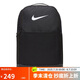 耐克（NIKE）男女訓(xùn)練雙肩包 旅行包電腦包書包DH7709-010 黑