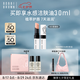 芭比波朗（Bobbi Brown）至盈呵護(hù)變色護(hù)唇膏338#1號 Bare Pink柔嫩粉2.3g