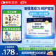 合生元（BIOSTIME）原味兒童益生菌小藍(lán)帽 嬰兒益生元雙歧桿菌增強(qiáng)免疫 30袋