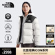 北面（The North Face）1996Nuptse高蓬鵝防水羽絨服女潮牌經(jīng)典ICON24秋季上新美碼|3XEO ROU/米白色 S