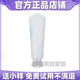 昕萊熙復活草潔面乳氨基酸清除面部油脂及污垢水潤不緊繃洗面奶深層清潔