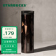 星巴克（Starbucks）杯子保溫杯經(jīng)典黑金棱面不銹鋼隨行杯高顏值473ml 男女士送禮