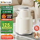 小熊（Bear）燒水壺 電熱水壺 電水壺家用 2L大容量316L不銹鋼 智能雙層防燙極速燒水 ZDH-F20M5