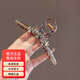 紀(jì)思梵四葉草高端發(fā)夾后腦勺2025款抓夾發(fā)卡鯊魚(yú)夾大號(hào)七夕情人節(jié)禮物 四葉草高端發(fā)夾（禮盒裝）