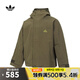 阿迪達斯 adidas【滔搏運動】三葉草男子CUTLINE JACKET夾克 JD5420 M