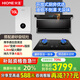 火王（Hione）油煙機燃氣灶具套裝智能聯(lián)動(dòng)變頻低噪 頂側雙吸抽油煙機26m3大吸力7字型自動(dòng)清洗家用爆炒5.2套餐 旋鈕煙灶熱16升三件】H07+D12302+16G 天然氣12T