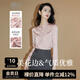 晚白【新品】設(shè)計感荷葉邊襯衫女2025秋款氣質(zhì)百搭通勤襯衣 粉色 L