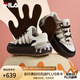 FILA 斐樂官方女鞋CARROT摩登板鞋蘿卜鞋休閑厚底鞋子女 初雪白/黑-PB 37.5