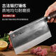 盧大錘同款家用陽(yáng)江菜刀大錘老式軸承鋼手工鍛打斬切兩用鋒利商用 60°以上 20cm 【軸承鋼】鍛打1.2斤斬切兩用刀5MM厚