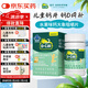 迪巧兒童鈣片橙子味45片鈣維生素D咀嚼片兒童青少年4-6-13-17歲補鈣d3