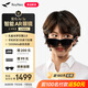 雷鳥【雷鳥超級(jí)新品】雷鳥RayNeo Air 3s 智能AR眼鏡 智能眼鏡 高清巨幕觀影眼鏡