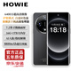 HOWIE手機2025款旗艦5G雙卡全網(wǎng)通16G大內(nèi)存1TB大電池智能手機曲面游戲千元學生備用機老人機 子夜黑 16G+1TB