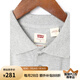 李維斯（Levi's）男士休閑翻領T恤003YU-0001 灰色 L