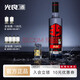 光良【年貨節送禮】39系列純糧食濃香型光瓶酒聚會(huì )自飲口糧白酒 42%vol 500mL 6瓶 整箱裝