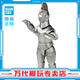 BANDAI萬代奧特怪獸世界軟膠公仔奧特曼兒童英雄玩具手辦 烏英達(dá)姆
