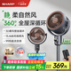 夏普（SHARP)日本風(fēng)精靈空氣循環(huán)扇電風(fēng)扇落地扇家用臥室大風(fēng)力靜輕音一級能效凈化甲醛語音電扇 鈦空灰-抗菌遙控款