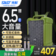 先科A35移動廣場舞音響手提背包便攜式無線藍(lán)牙微信收款音箱大音量戶外騎行K歌低音炮喇叭擴(kuò)音器擺攤 