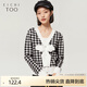 愛(ài)居兔秋季新款女裝黑白格子V領(lǐng)蝴蝶結(jié)設(shè)計(jì)感針織衫ENZAJ3M022A 黑色格紋22 M 160/84A