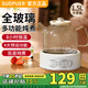 SUOPUER蘇泊養(yǎng)生壺迷你花茶壺家用1.5升大容量辦公室一人用小型燒水壺煮茶壺?zé)踔髩匾惑w送女友教師節(jié)禮物 1.5L 【觸控款】全玻璃+單壺