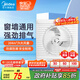 美的（Midea）【窗排】排氣扇換氣扇衛(wèi)生間廚房排煙排風(fēng)扇強(qiáng)力6寸抽風(fēng)機(jī)排風(fēng)扇