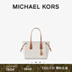 MICHAEL KORS邁克高仕 MK 經(jīng)典款 Voyager 中號(hào)通勤手提單肩包 香草白 150 中號(hào)