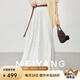 美洋（MEIYANG）鹽湖半裙 溫柔甜美不規(guī)則壓皺百搭半身中長(zhǎng)傘裙 白色（常規(guī)版） L