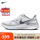 耐克NIKE男跑步鞋AIR ZOOM STRUCTURE 25運(yùn)動鞋DJ7883-111白灰41