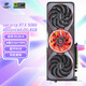 七彩虹（Colorful）iGame GeForce RTX 5060 Advanced OC 8GB  GDDR7 DLSS 4 電競光追游戲設計電腦顯卡