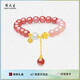 周大生（CHOW TAI SENG）十里桃花瑪瑙手串轉(zhuǎn)運(yùn)珠國(guó)風(fēng)手鏈七夕禮物送女友 十里桃花送禮盒