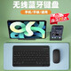 衛(wèi)辭 藍(lán)牙鍵盤無(wú)線平板鍵盤ipad鍵盤小米Ipad9聯(lián)想平板靜音軸靜音可愛(ài) 鍵盤黑色/10寸