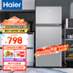 海爾（Haier）冰箱小型二門辦公室迷你小冰箱節(jié)能直冷家用租房家電冷藏冷凍超薄雙開門省電小型冰箱 118升、360°立體制冷、低溫補償
