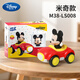 迪士尼玩具早教小汽車(chē)玩具車(chē)男女孩1-3歲慣性汽車(chē)生日周歲禮物 米奇