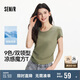 森馬（Semir）短袖t恤女短款修身圓領(lǐng)內(nèi)搭25夏涼感收腰V領(lǐng)上衣辣妹109325100006