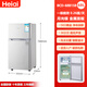 Heiai小冰箱小型家用一級能效冷藏冷凍兩用宿舍出租房雙門辦公室電冰箱節(jié)能電冰箱 【單人雙門】68升-BCD-68B158升級款