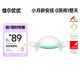佳爾優(yōu)優(yōu)（garkoko）小月齡牙膠嬰兒磨牙咬膠棒蘑菇安撫寶寶防吃手0-3-6個月按摩款
