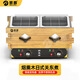 明朗關(guān)東煮機器商用九宮格電熱麻辣燙串串香專(zhuān)用鍋煮面爐擺攤設備 雙缸18格關(guān)東煮