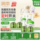 潤本（RUNBEN）電蚊香液驅(qū)蚊液120晚45ml×4瓶+1器防蚊定時無香型-基孔肯雅熱